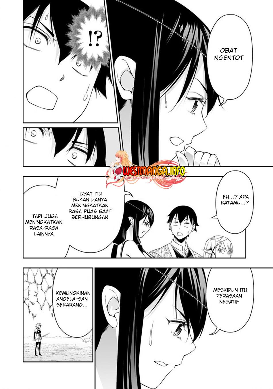 bocchi-tenseiki - Chapter: 26