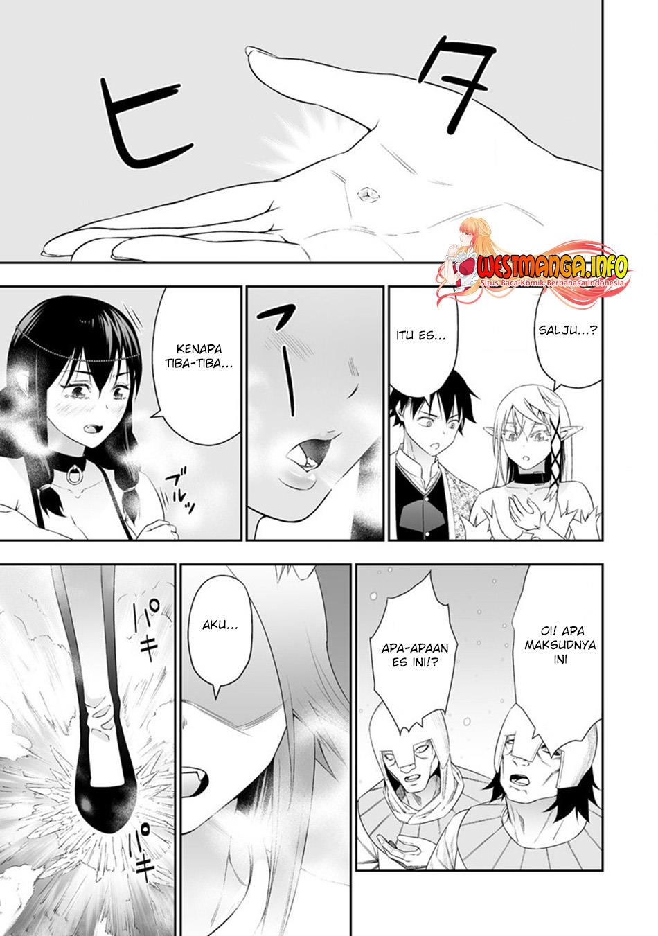 bocchi-tenseiki - Chapter: 26