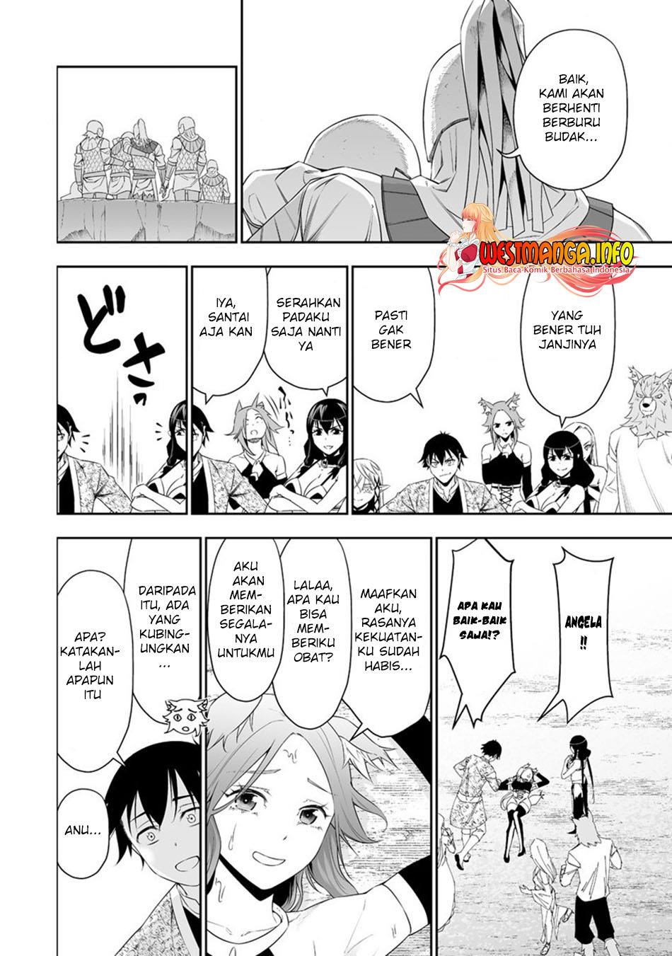 bocchi-tenseiki - Chapter: 26