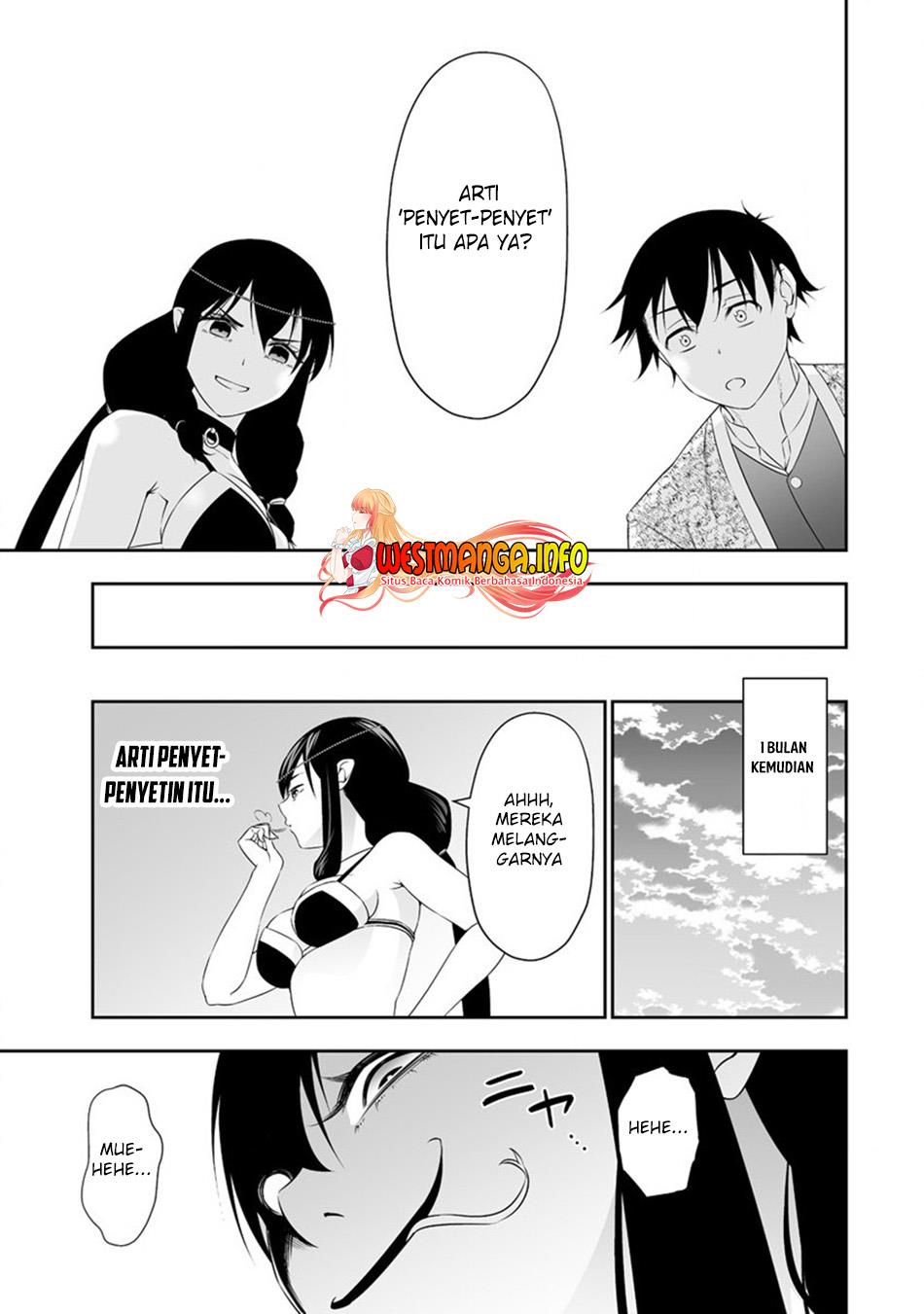 bocchi-tenseiki - Chapter: 26