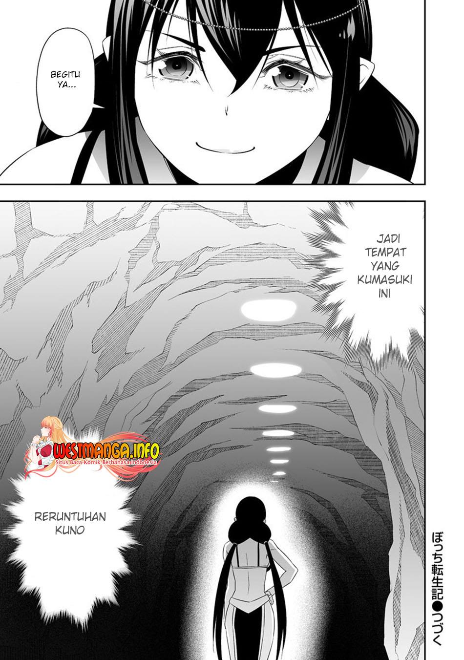 bocchi-tenseiki - Chapter: 26