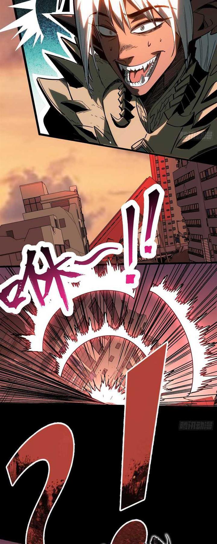 i-cultivated-a-nemesis - Chapter: 1