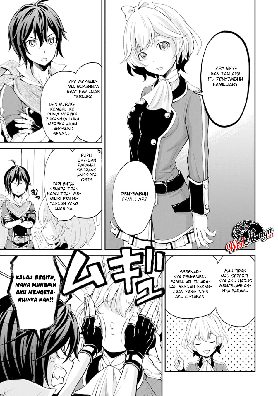 saisoku-musou-no-b-kyuu-mahou-tsukai-ippatsu-utareru-mae-ni-senpatsu-uchikaesu - Chapter: 8