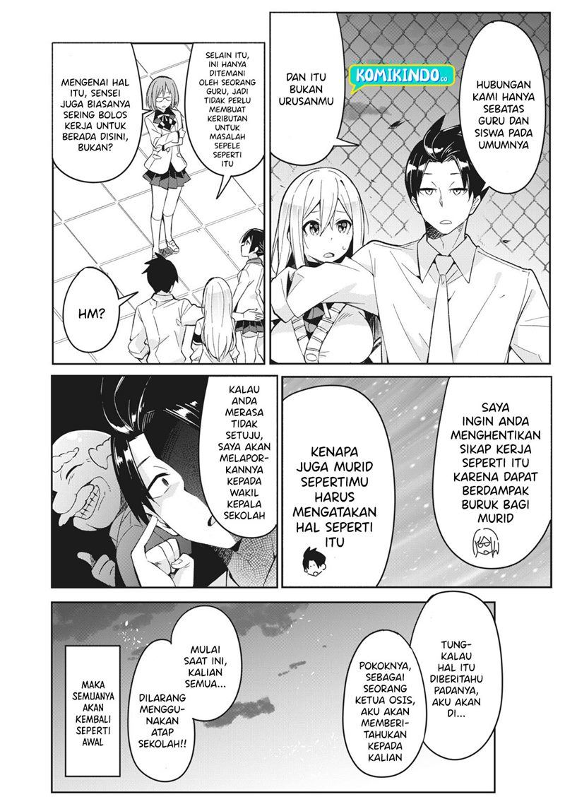 psychic-students-and-a-lazy-teacher - Chapter: 5.1