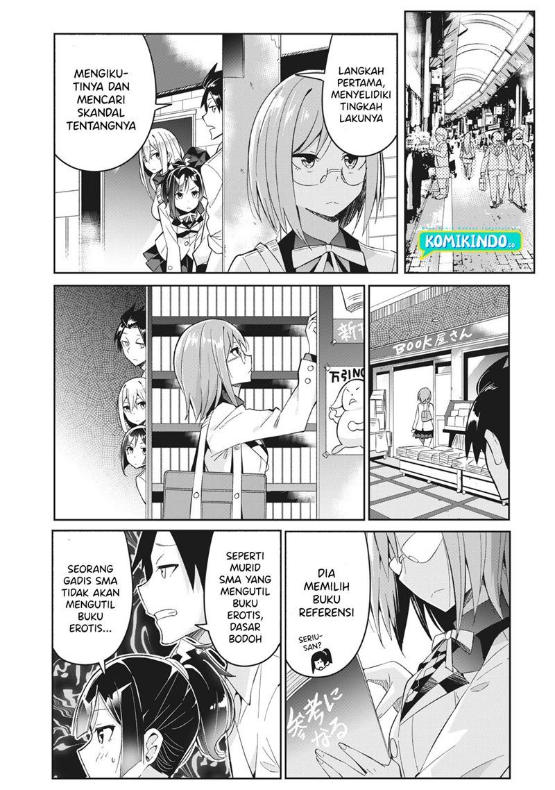 psychic-students-and-a-lazy-teacher - Chapter: 5.1