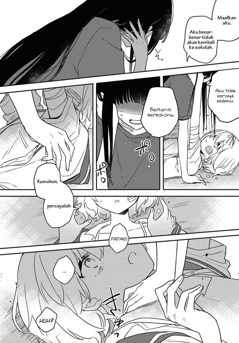 kitanai-kimi-ga-ichiban-kawaii - Chapter: 15