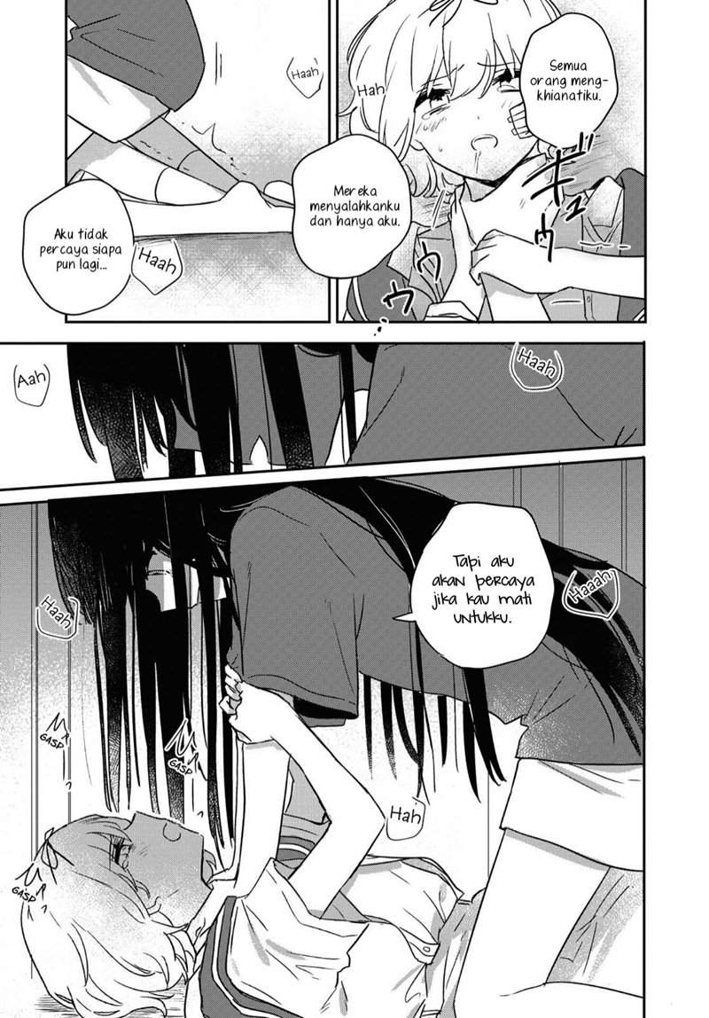 kitanai-kimi-ga-ichiban-kawaii - Chapter: 15