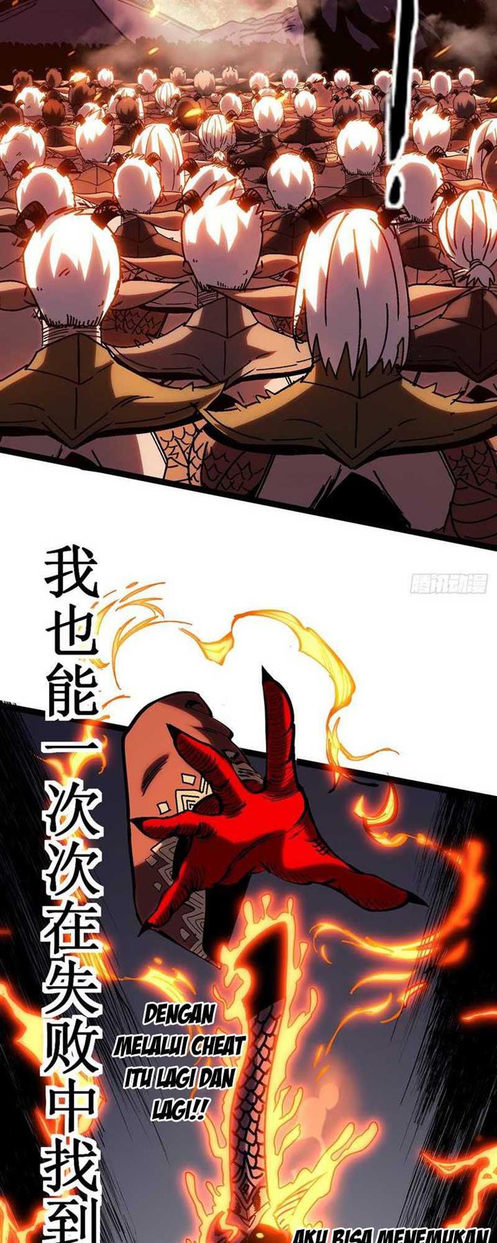 i-cultivated-a-nemesis - Chapter: 1