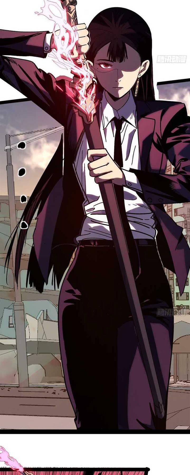 i-cultivated-a-nemesis - Chapter: 1
