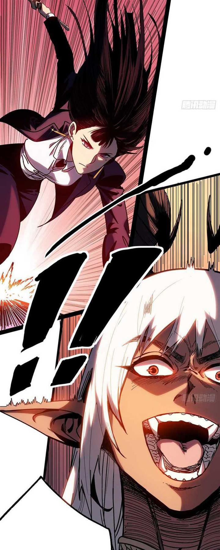 i-cultivated-a-nemesis - Chapter: 1