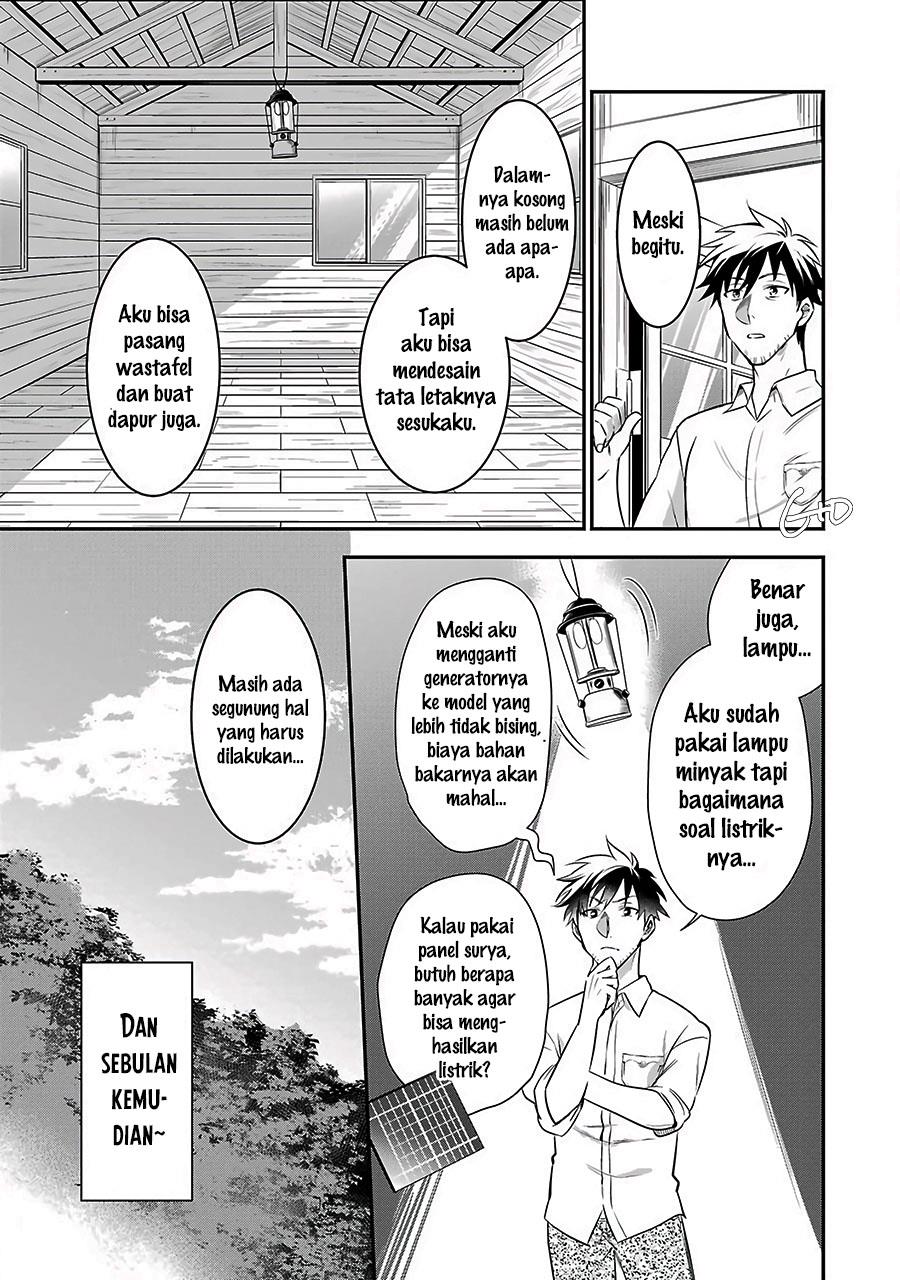 arafoo-otoko-no-isekai-tsuhan-seikatsu - Chapter: 4