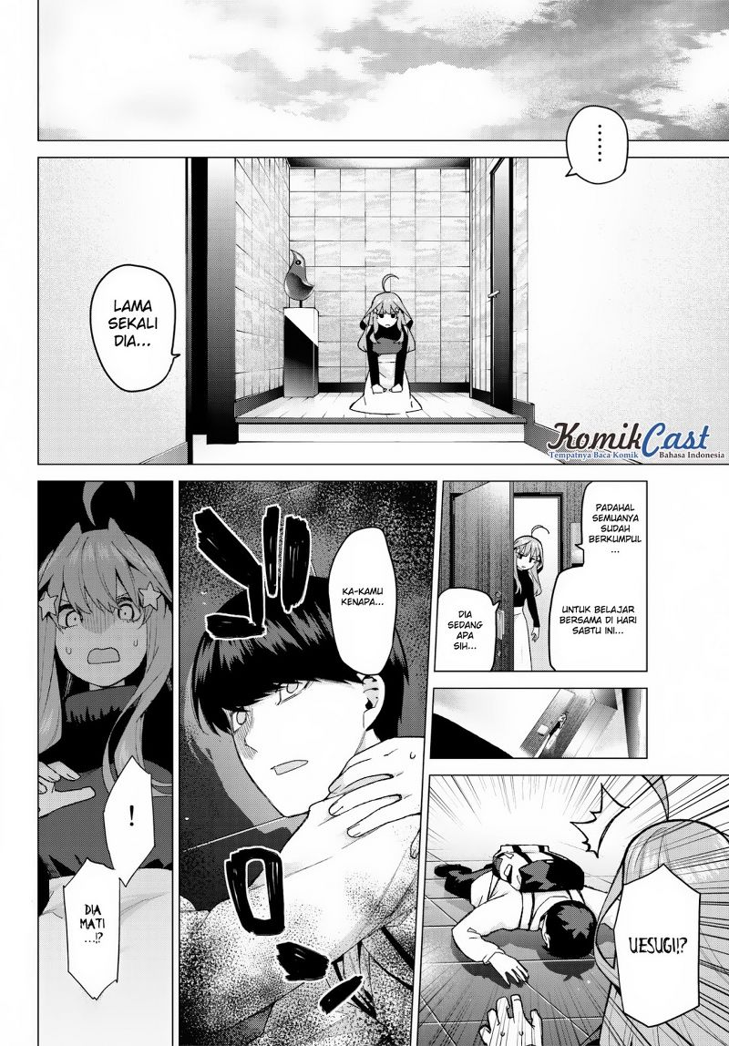 go-toubun-no-hanayome - Chapter: 39