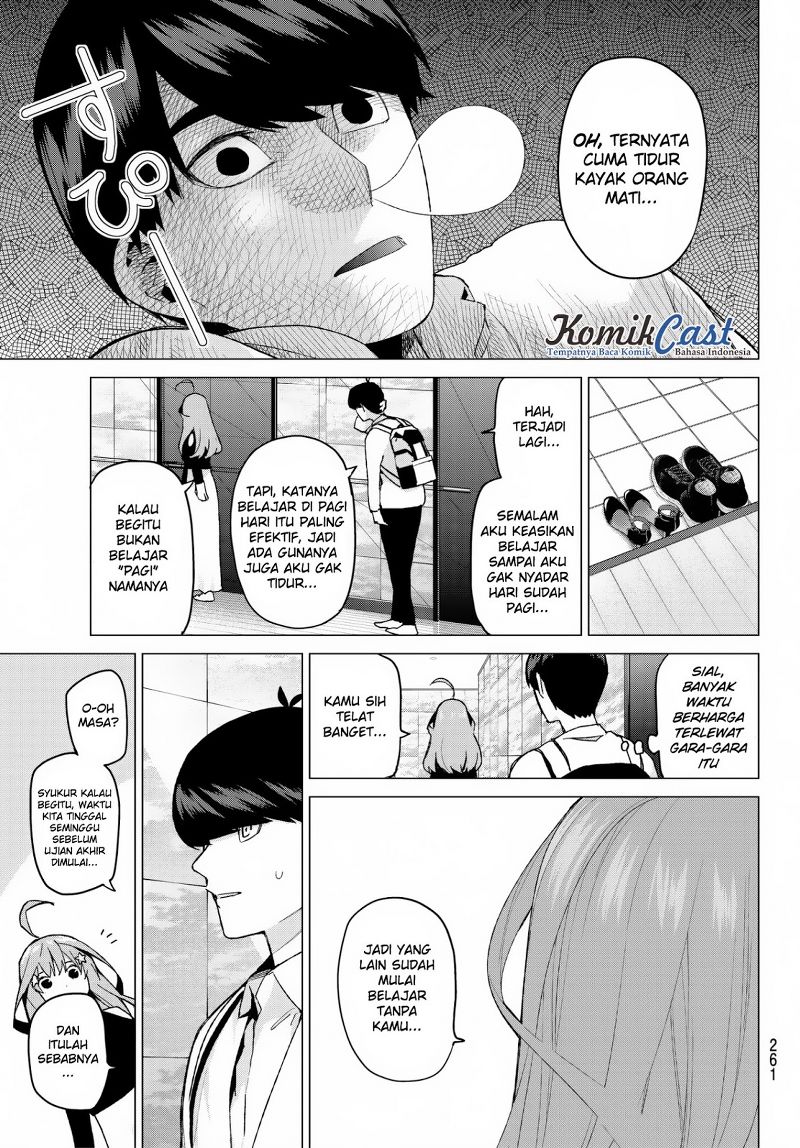 go-toubun-no-hanayome - Chapter: 39