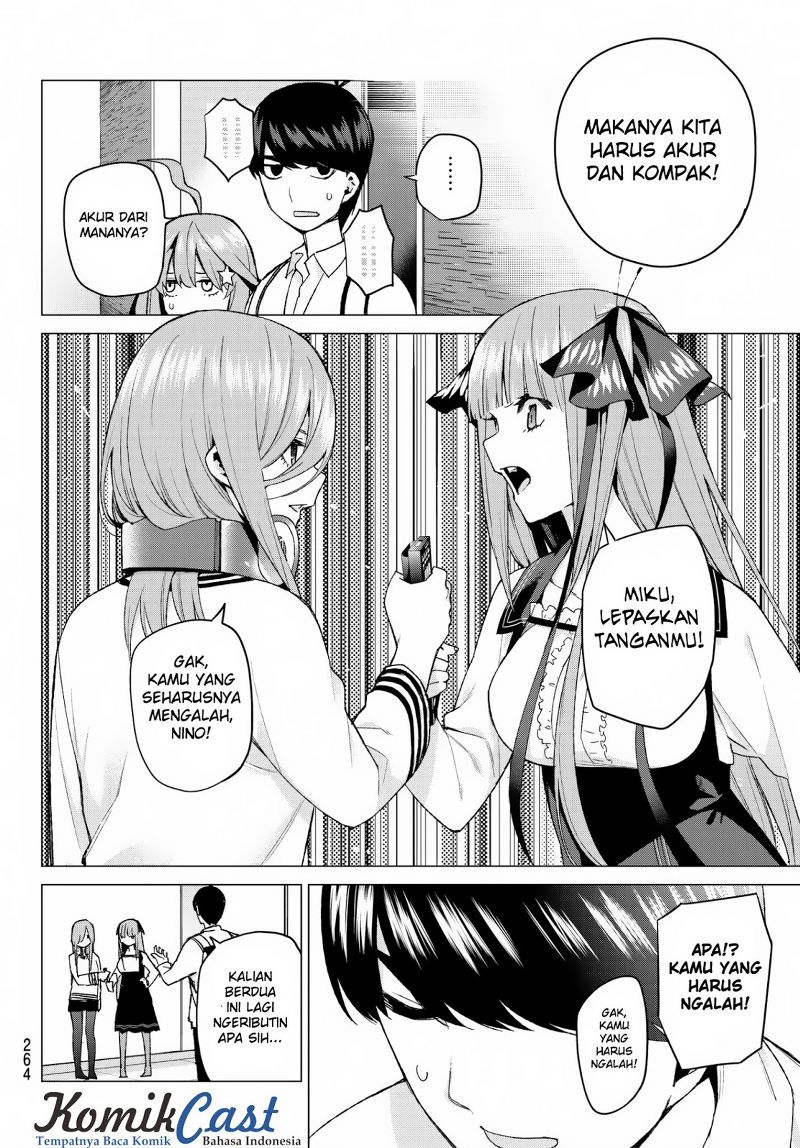 go-toubun-no-hanayome - Chapter: 39