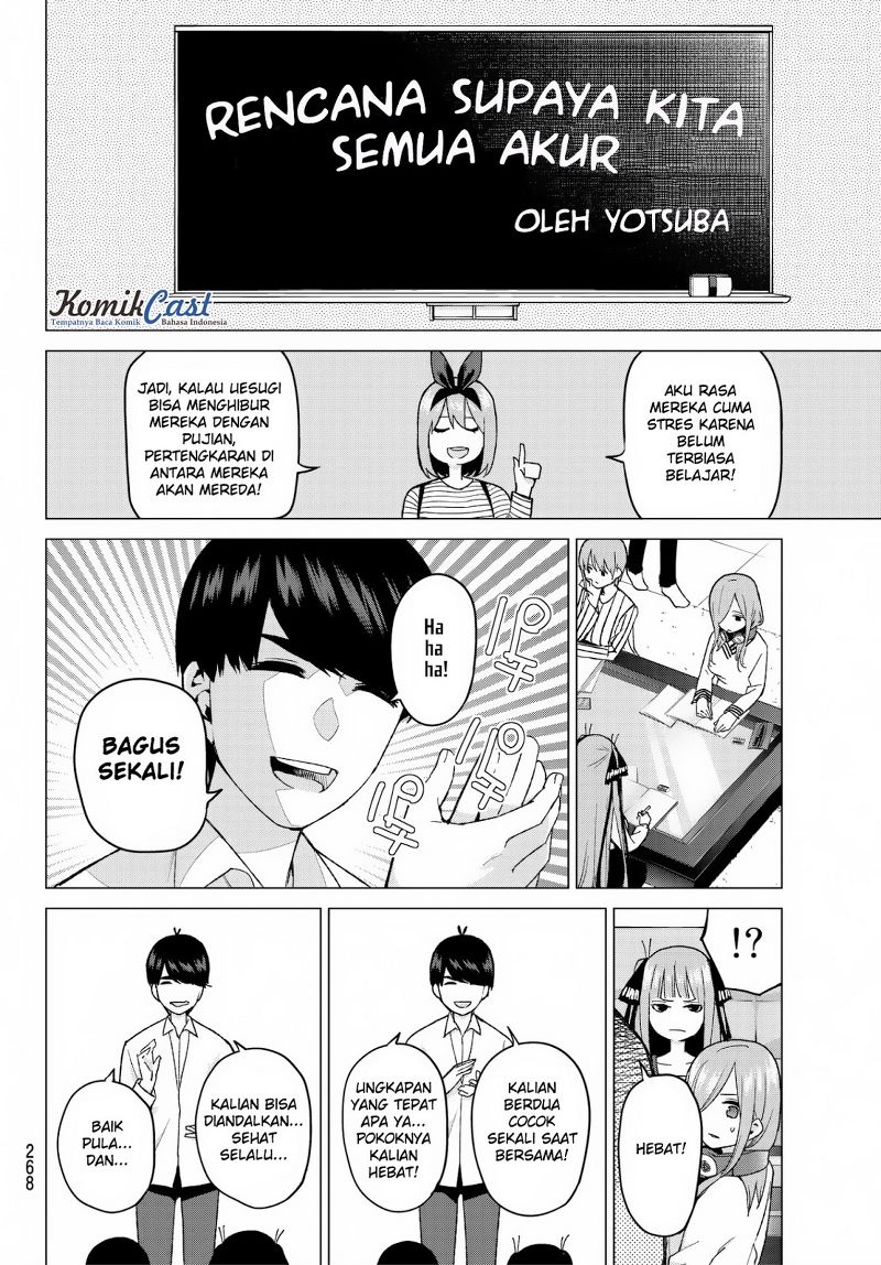 go-toubun-no-hanayome - Chapter: 39