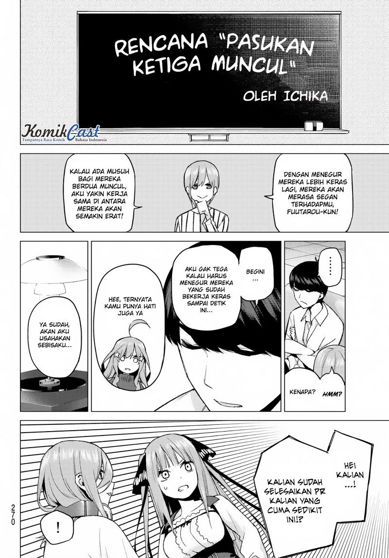 go-toubun-no-hanayome - Chapter: 39