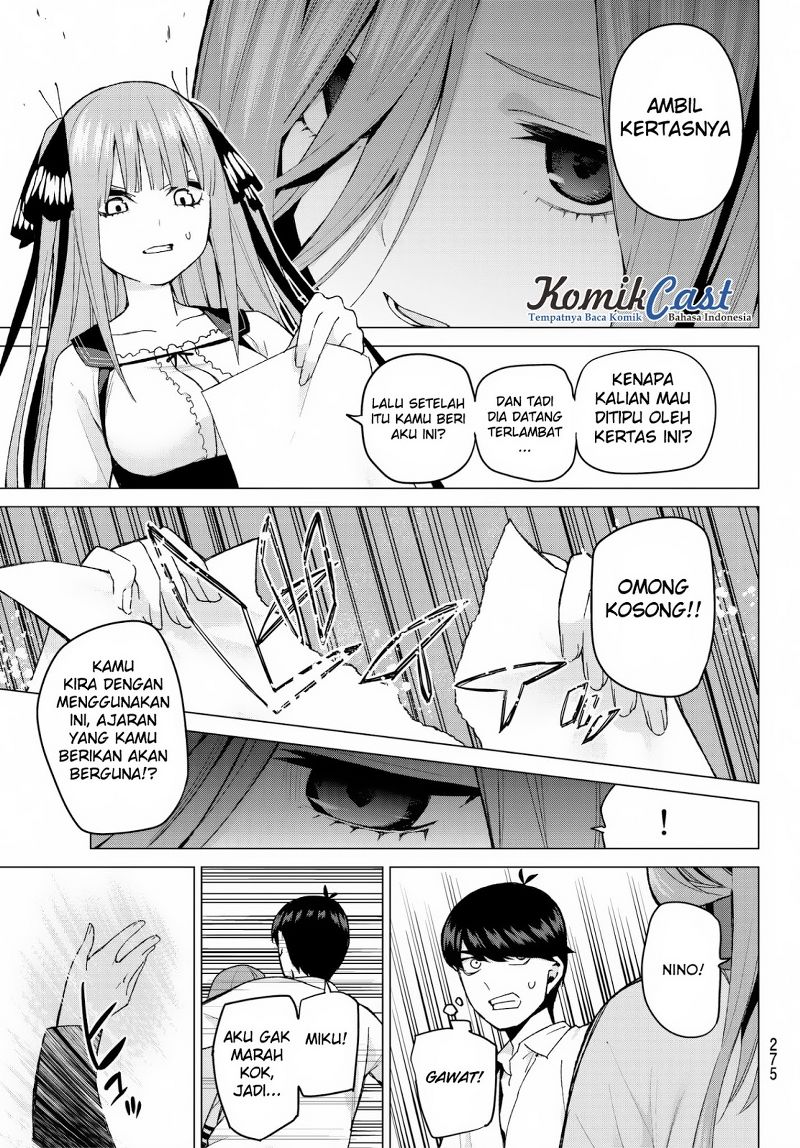 go-toubun-no-hanayome - Chapter: 39