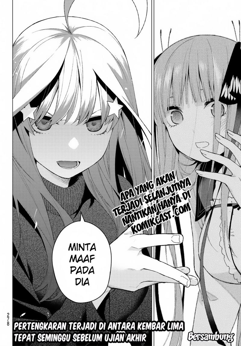 go-toubun-no-hanayome - Chapter: 39