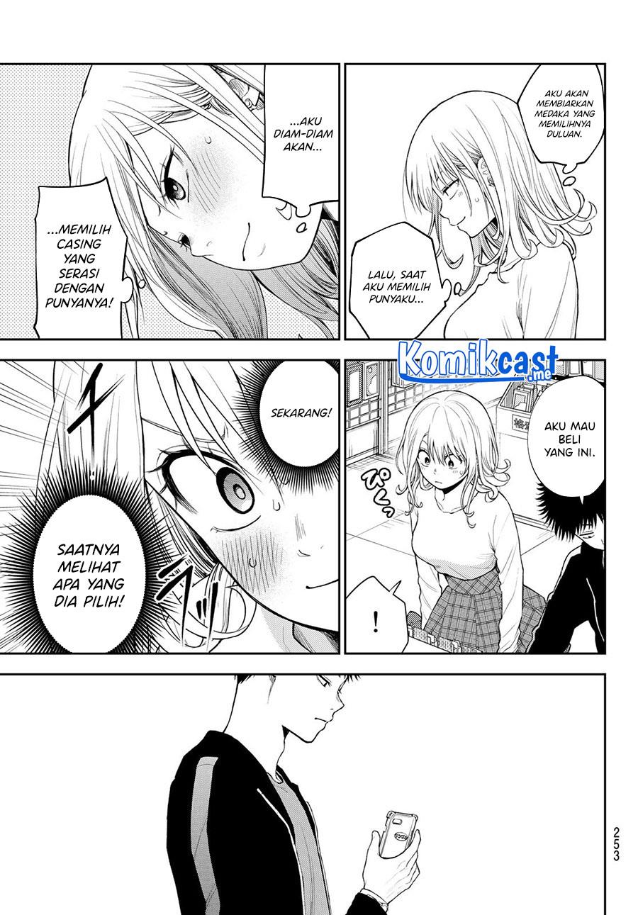 kuroiwa-medaka-ni-watashi-no-kawaii-ga-tsuujinai - Chapter: 49