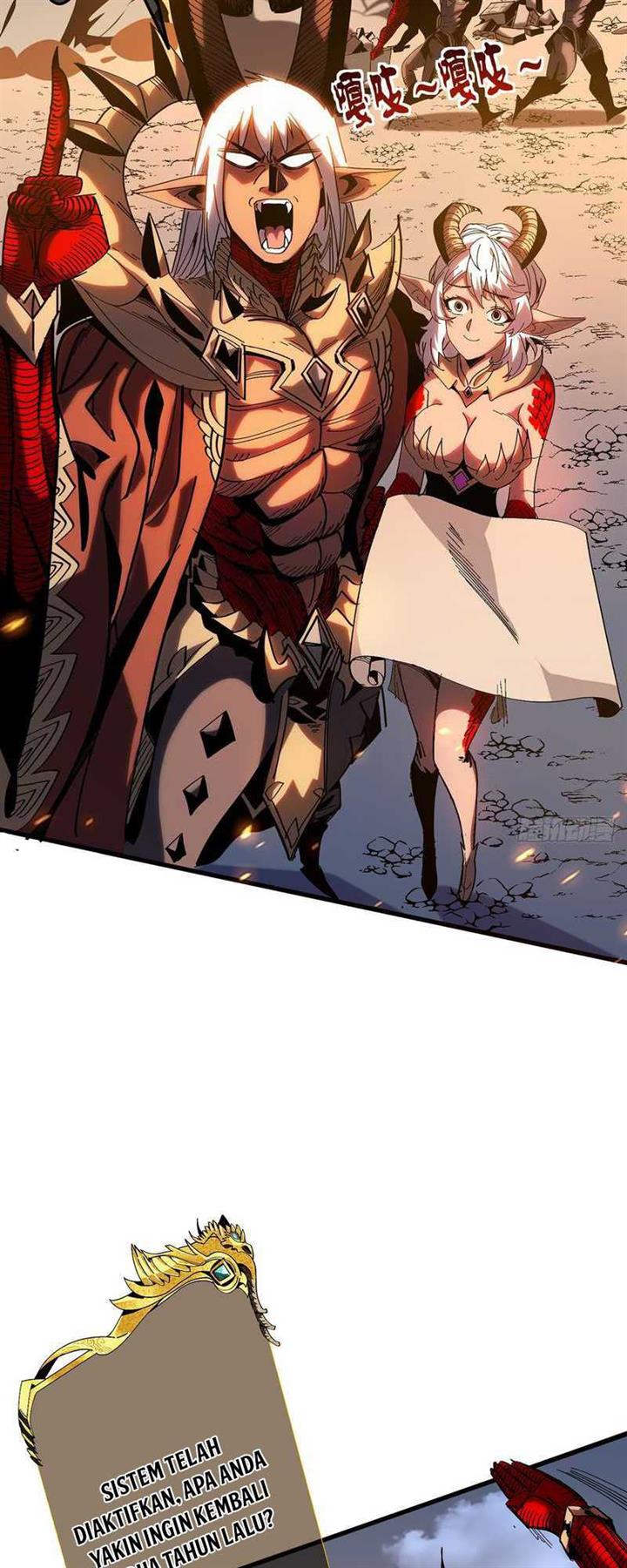 i-cultivated-a-nemesis - Chapter: 1