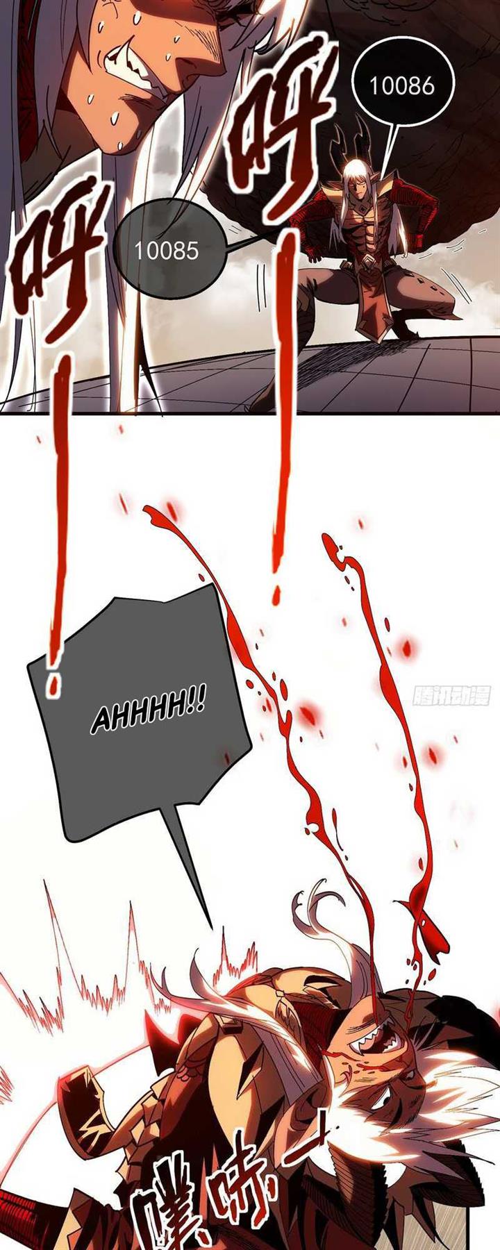i-cultivated-a-nemesis - Chapter: 1