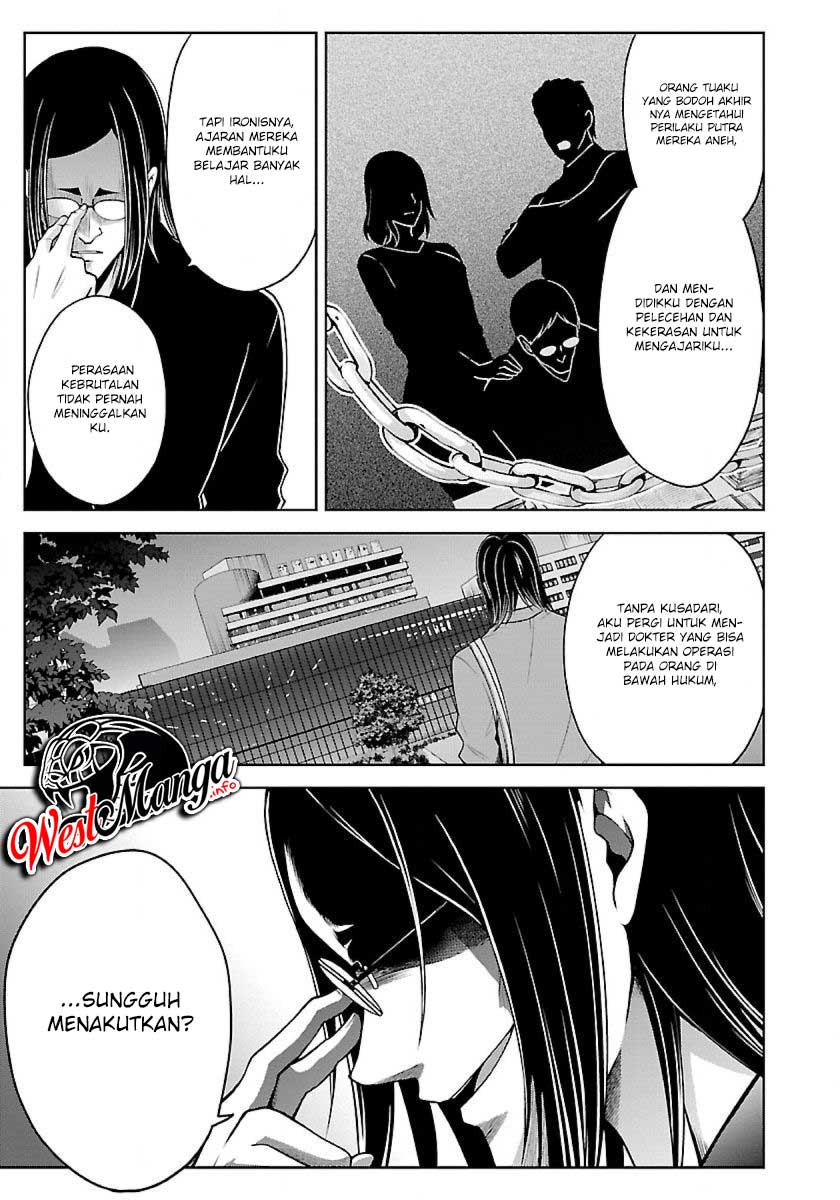 namae-no-nai-kaibutsu - Chapter: 17