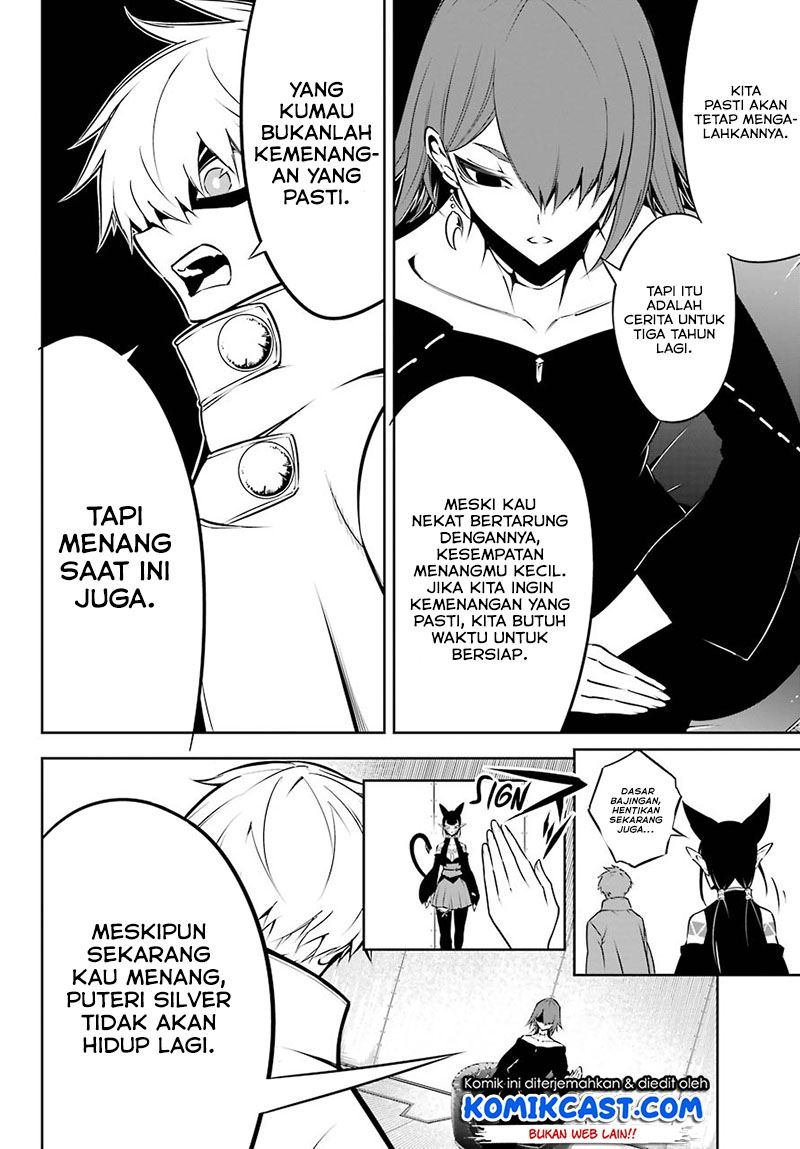 ragna-crimson - Chapter: 43