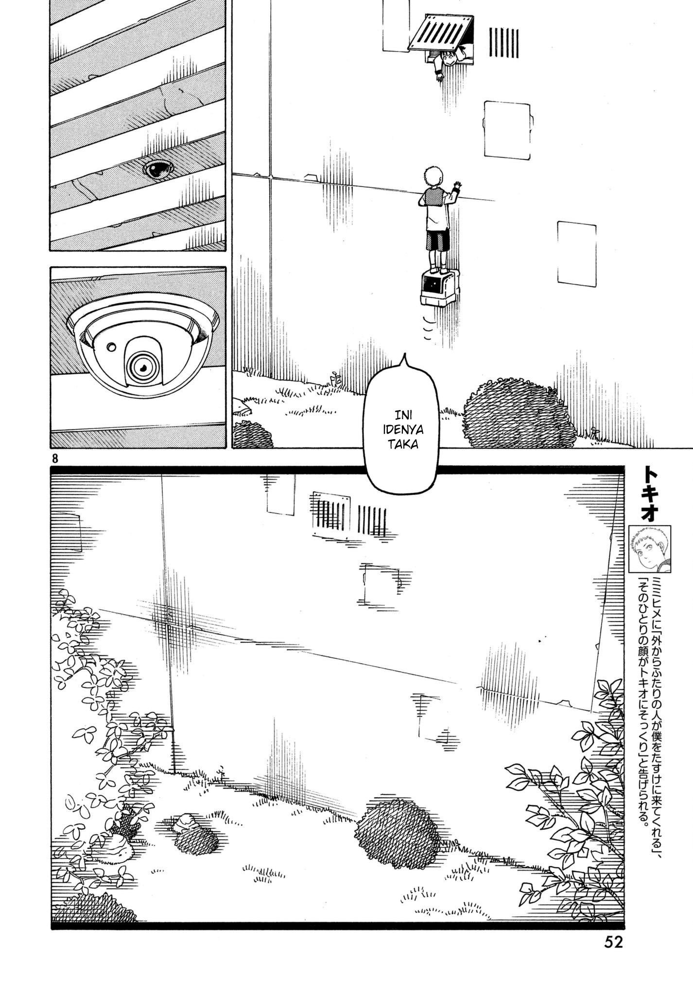 tengoku-daimakyou - Chapter: 11