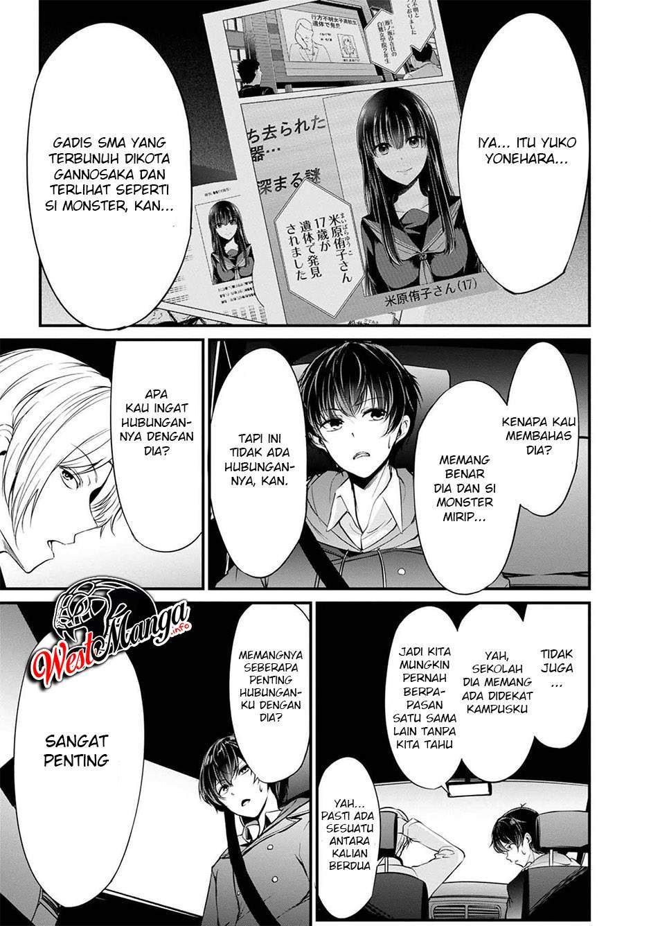 namae-no-nai-kaibutsu - Chapter: 38