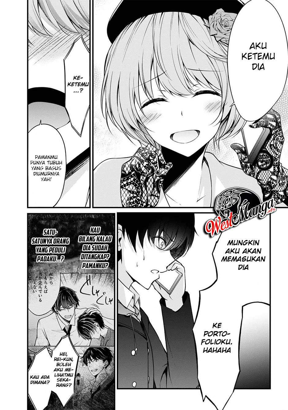 namae-no-nai-kaibutsu - Chapter: 38