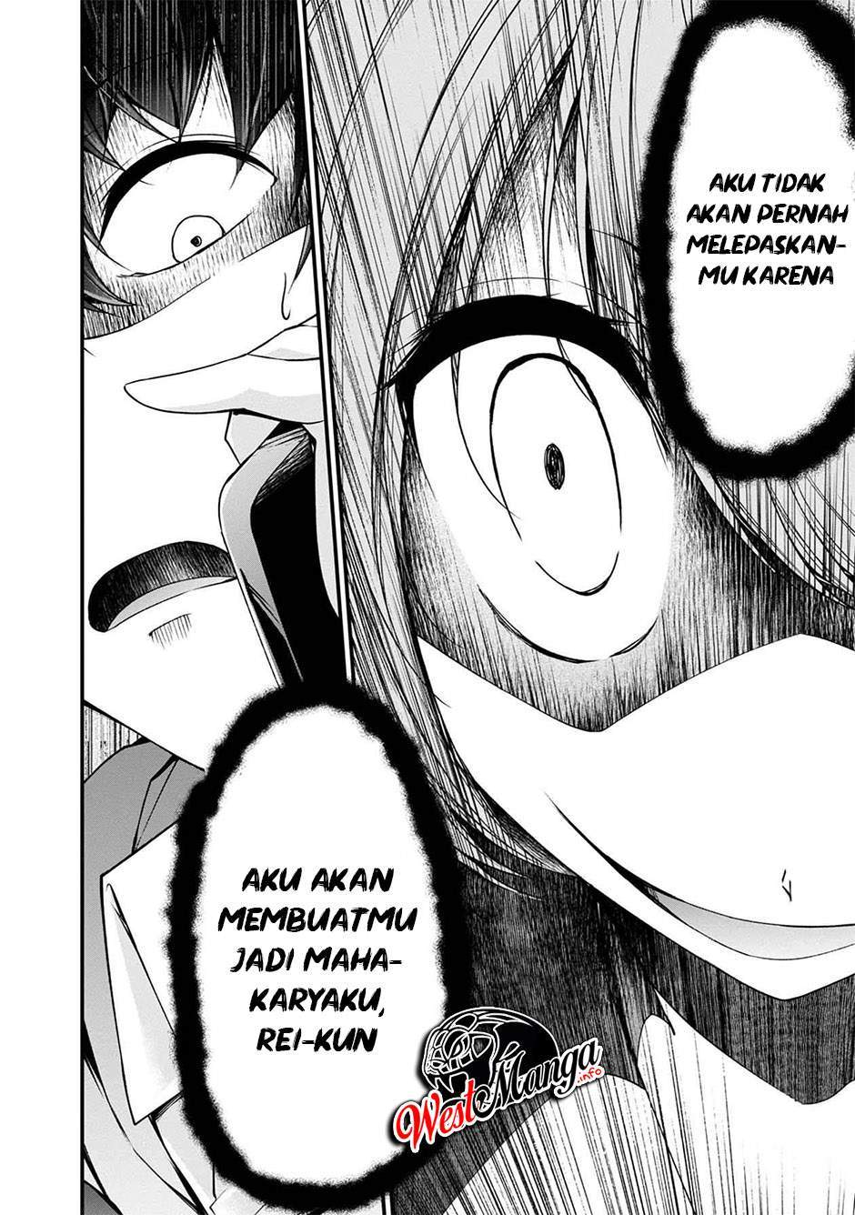 namae-no-nai-kaibutsu - Chapter: 38