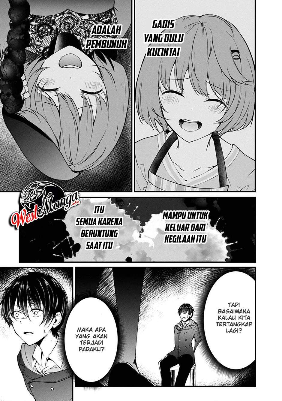 namae-no-nai-kaibutsu - Chapter: 38