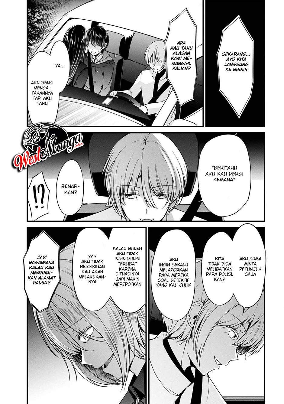 namae-no-nai-kaibutsu - Chapter: 38