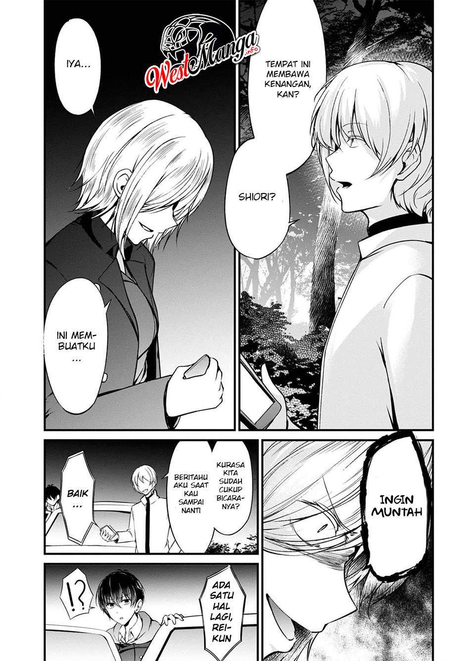 namae-no-nai-kaibutsu - Chapter: 38