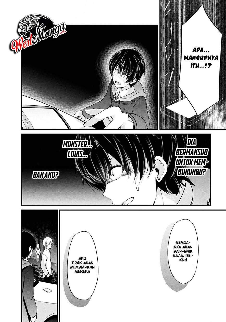 namae-no-nai-kaibutsu - Chapter: 38