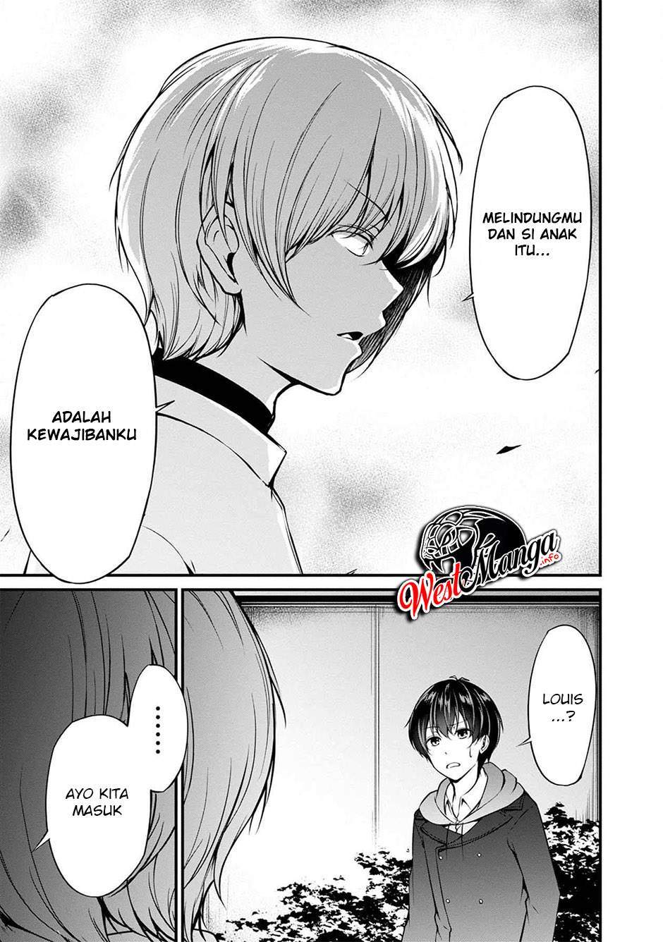 namae-no-nai-kaibutsu - Chapter: 38