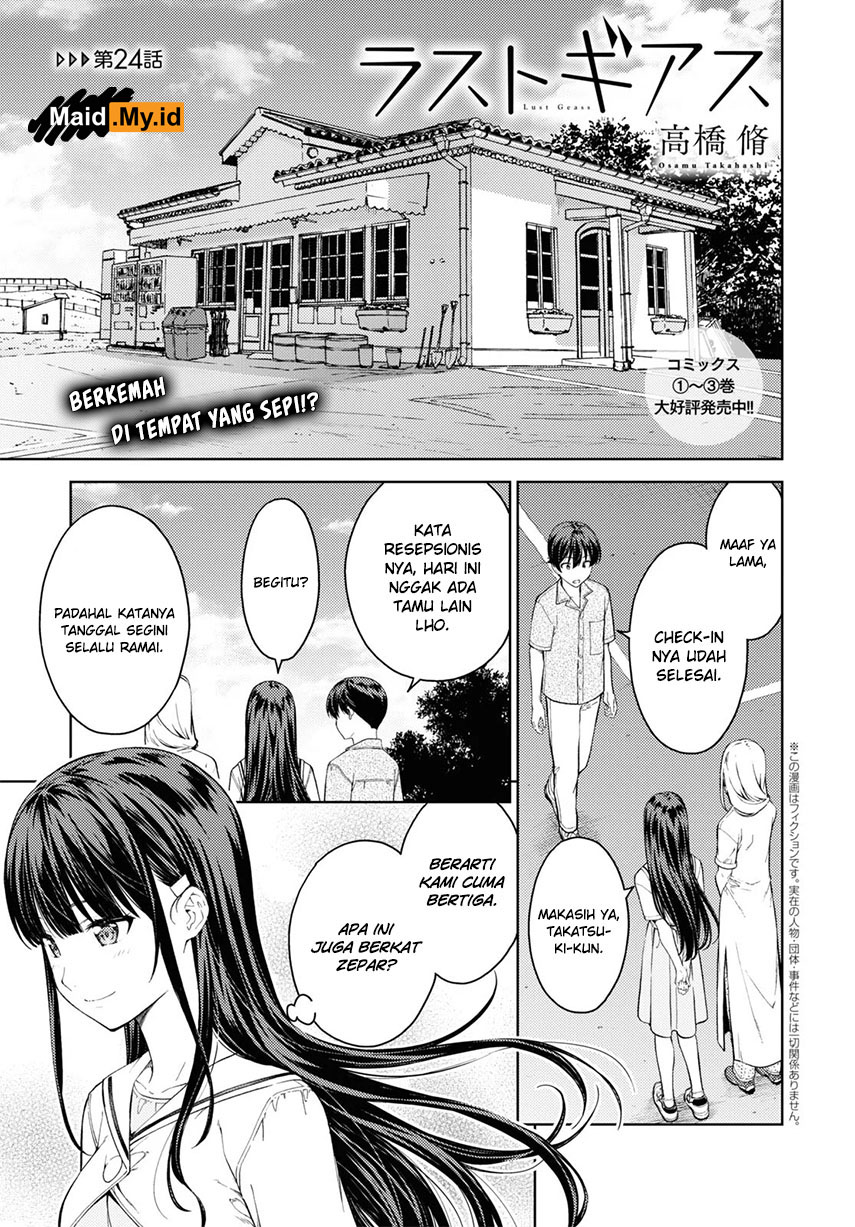 lust-geass - Chapter: 24