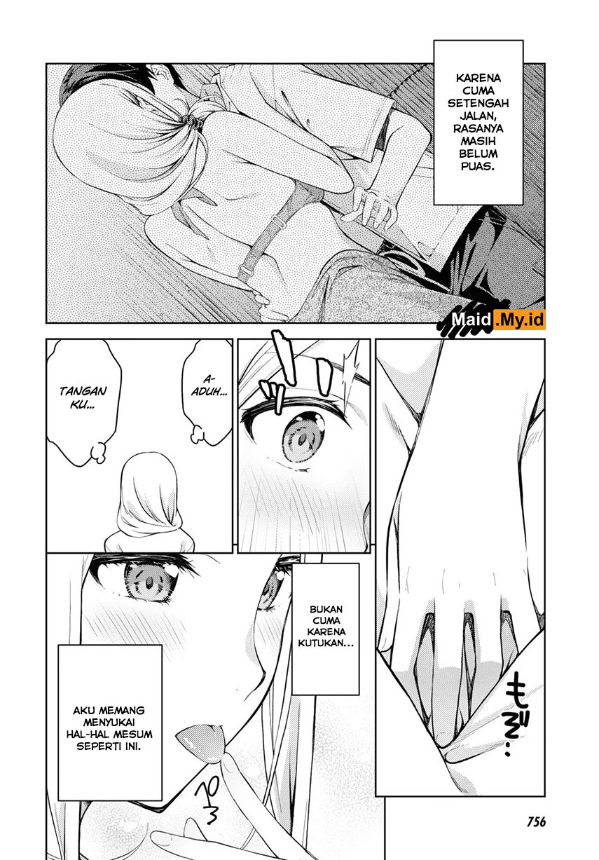 lust-geass - Chapter: 24