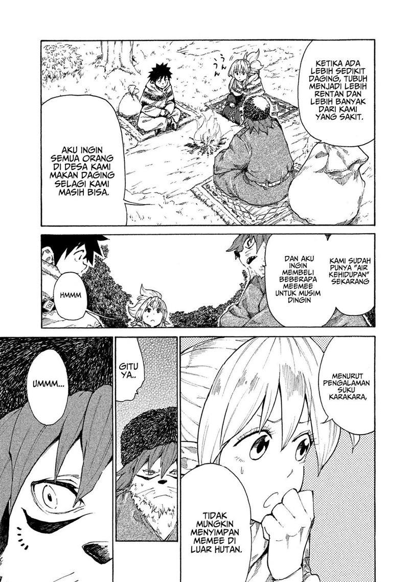 mazumeshi-elf-to-yuboku-gurashi - Chapter: 7