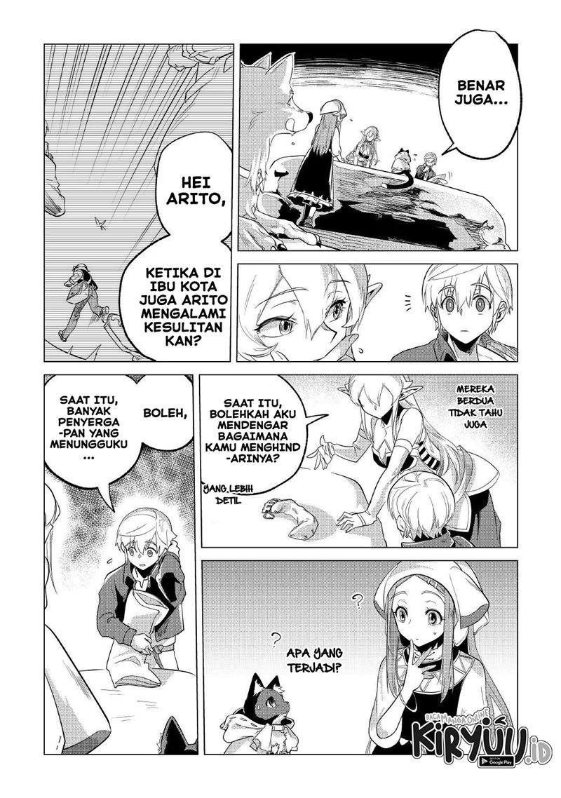 mofumofu-to-isekai-slow-life-o-mezashimasu - Chapter: 25