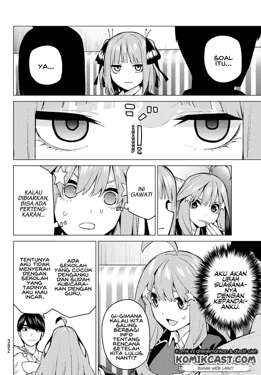 go-toubun-no-hanayome - Chapter: 117