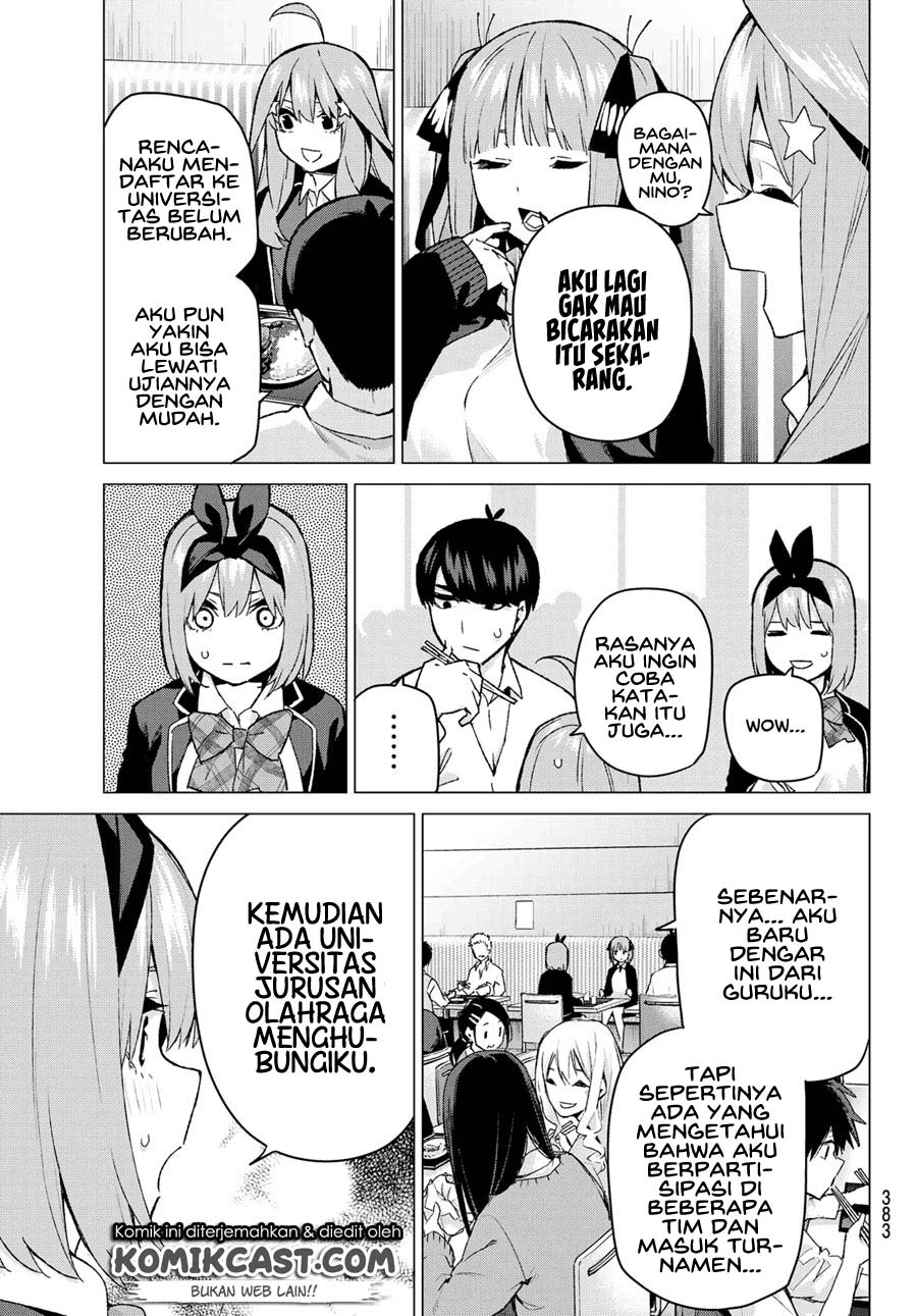 go-toubun-no-hanayome - Chapter: 117