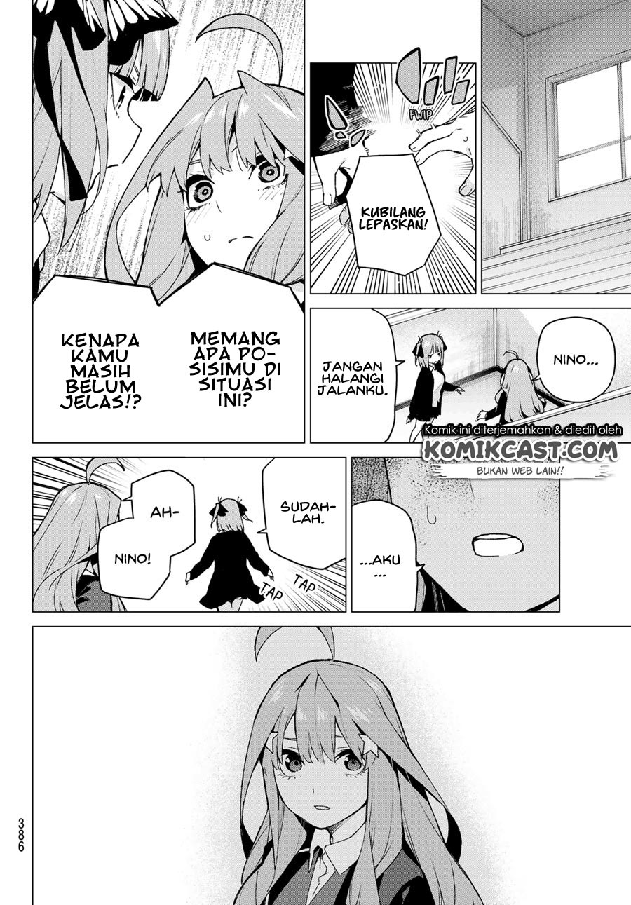 go-toubun-no-hanayome - Chapter: 117