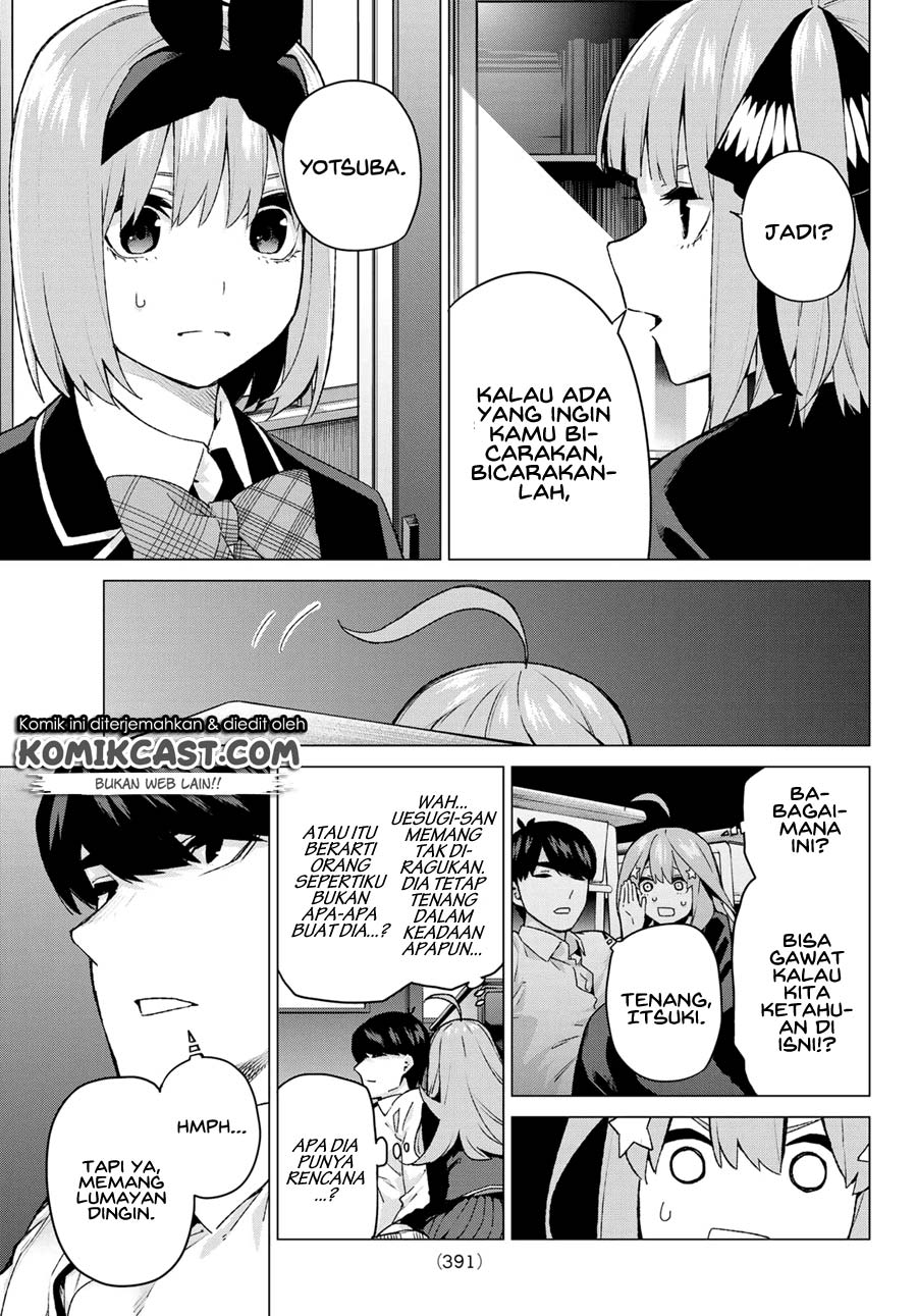 go-toubun-no-hanayome - Chapter: 117