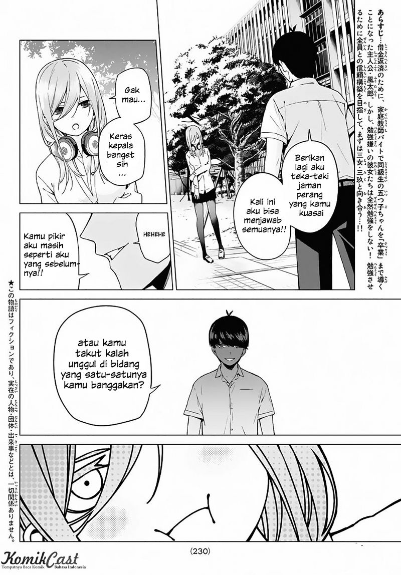 go-toubun-no-hanayome - Chapter: 4