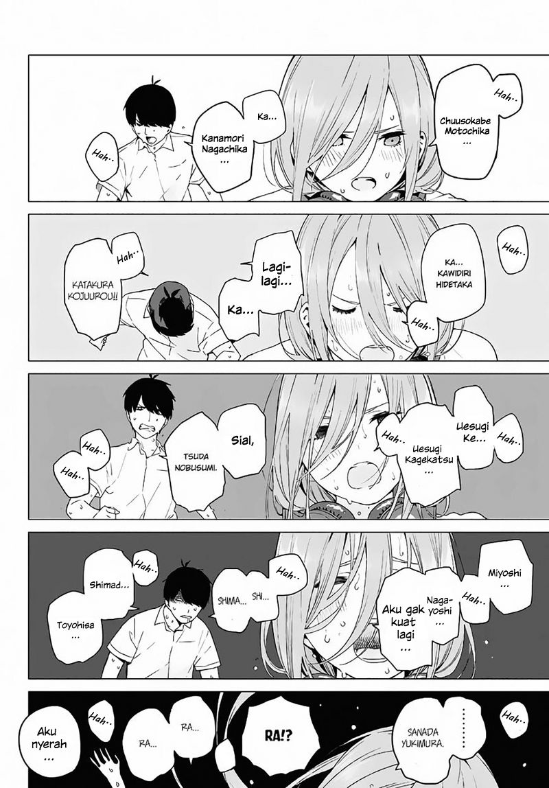 go-toubun-no-hanayome - Chapter: 4