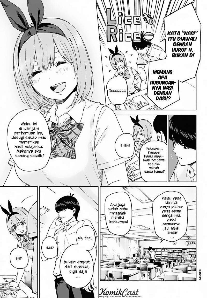 go-toubun-no-hanayome - Chapter: 4