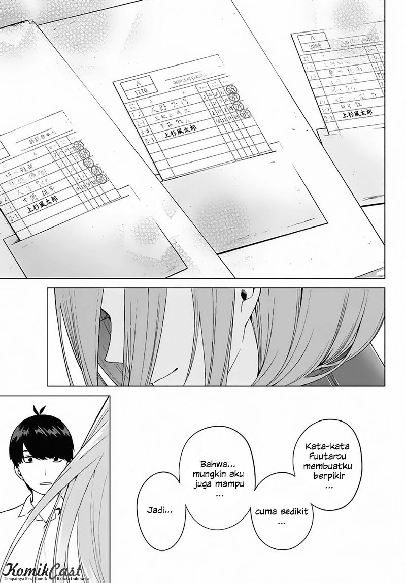 go-toubun-no-hanayome - Chapter: 4