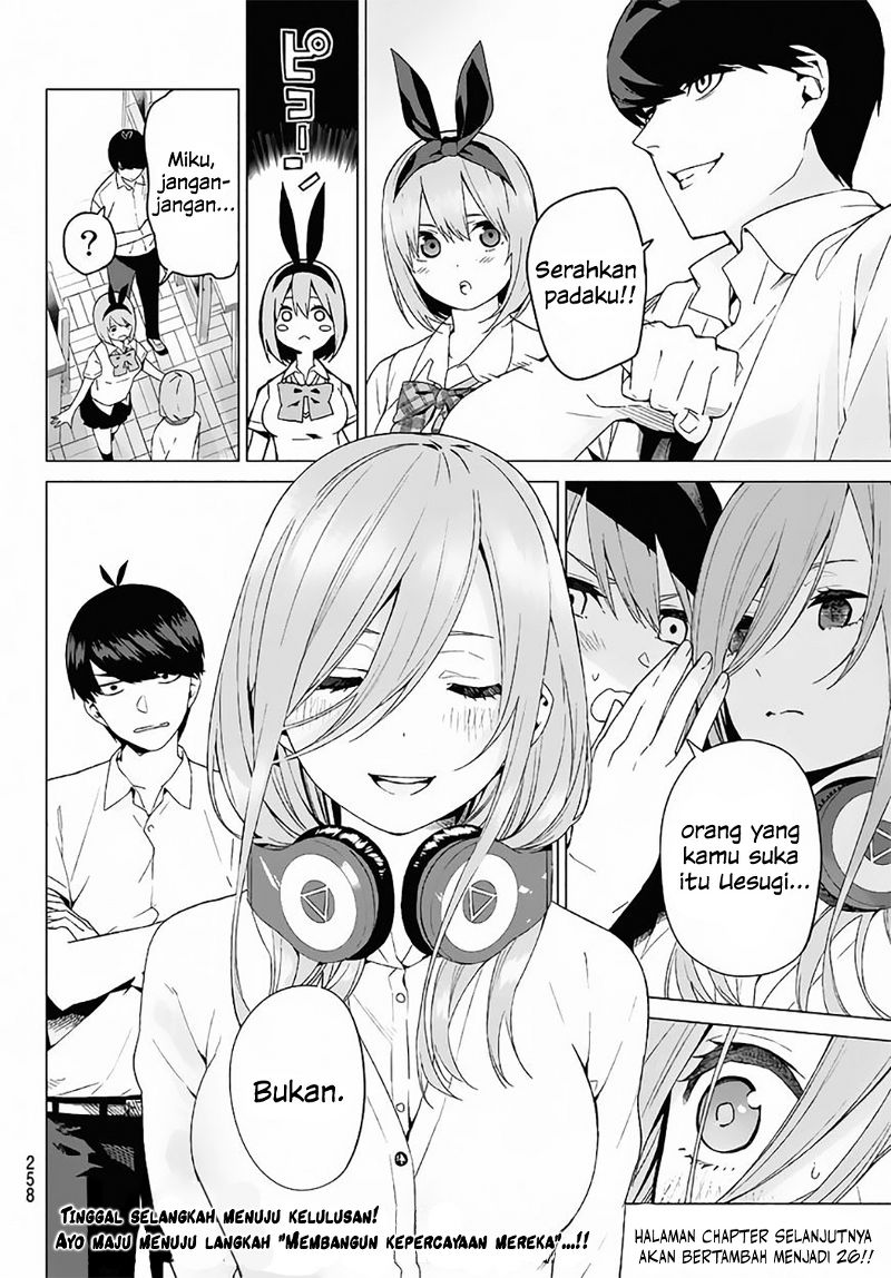 go-toubun-no-hanayome - Chapter: 4