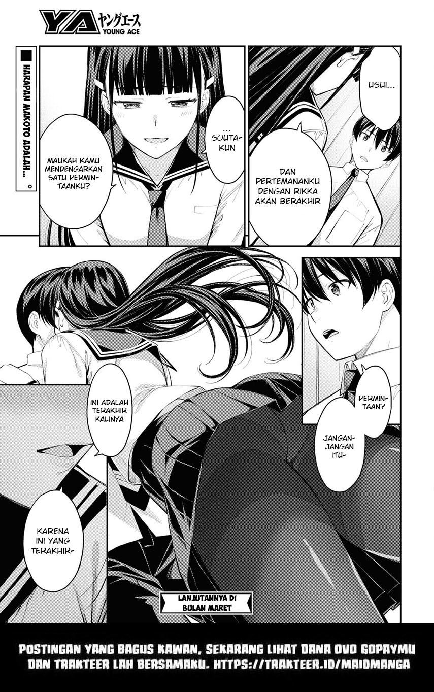 lust-geass - Chapter: 41